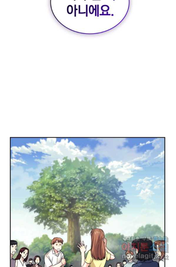 1662746620526af4s6dq9u4.jpeg