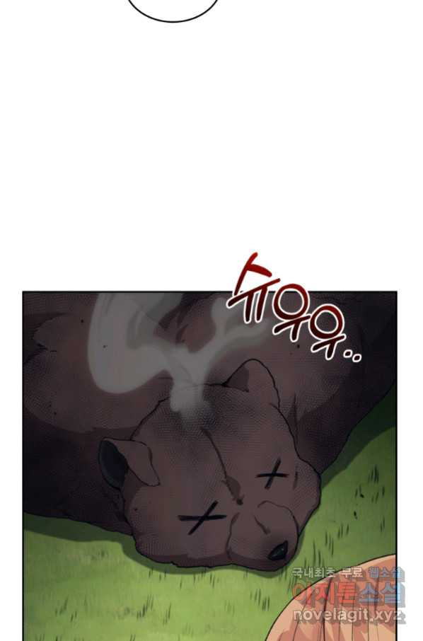 1662746633509co2u9zspnwa.jpeg