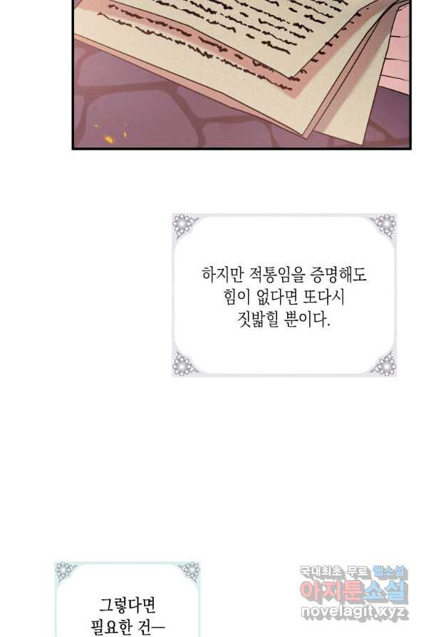 1662745734259cp2qpgqph0j.jpeg