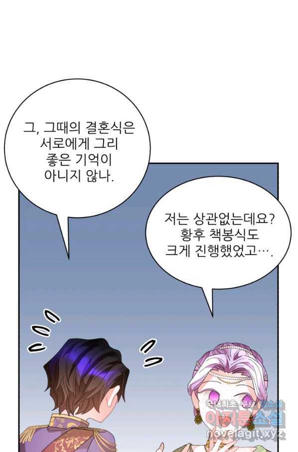 16627426450202wfjvec88j1.jpeg