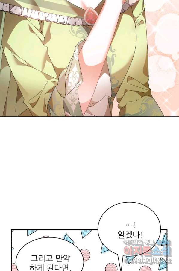 1662742646412hicuonww1oo.jpeg