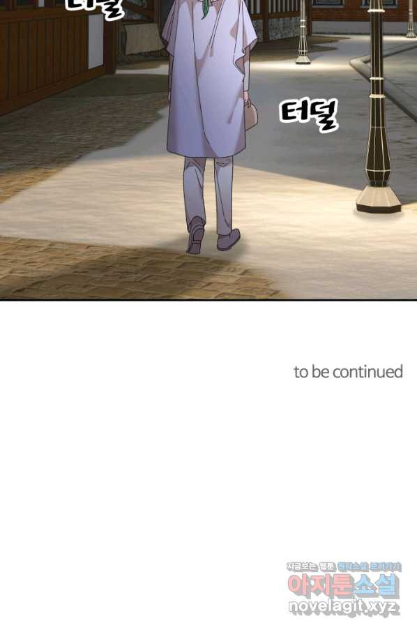 1662742721613rs9qkxnqlwr.jpeg