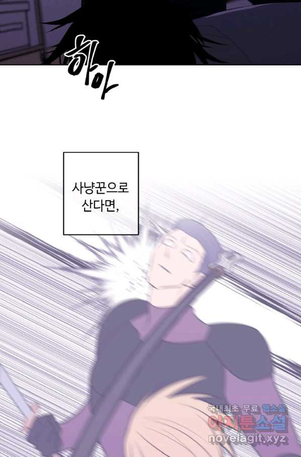 1662744296427ef25gea6nnp.jpeg
