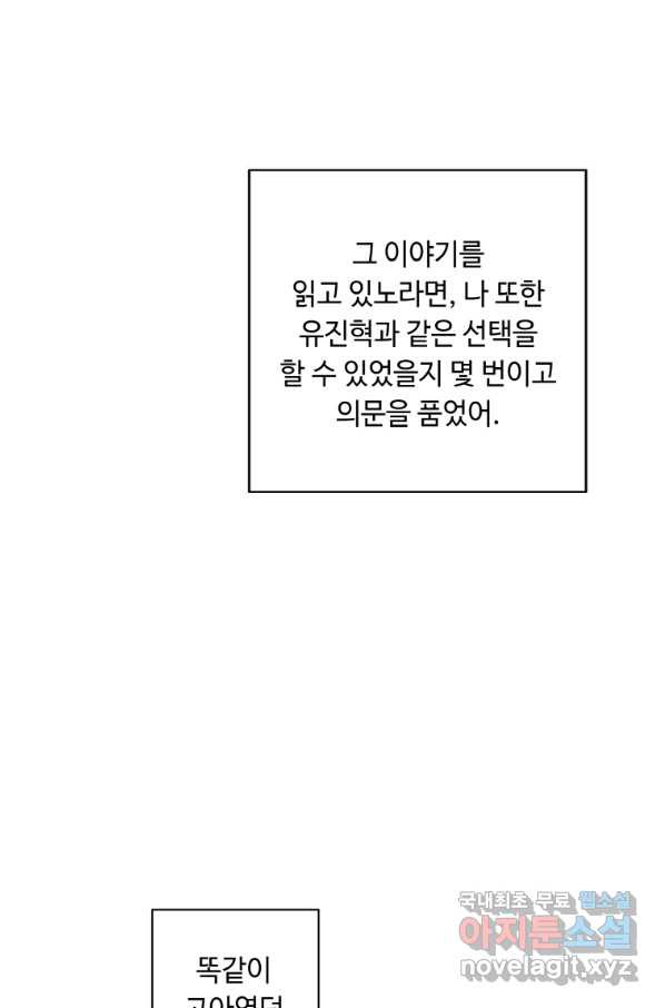 1662744300772x740qrf2x3a.jpeg