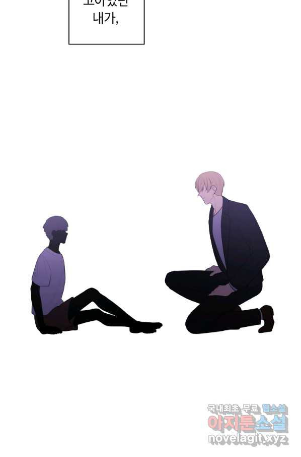 1662744300927yymbv2npbng.jpeg