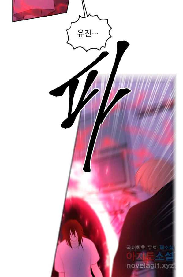 16627443061570v4v8etg638.jpeg