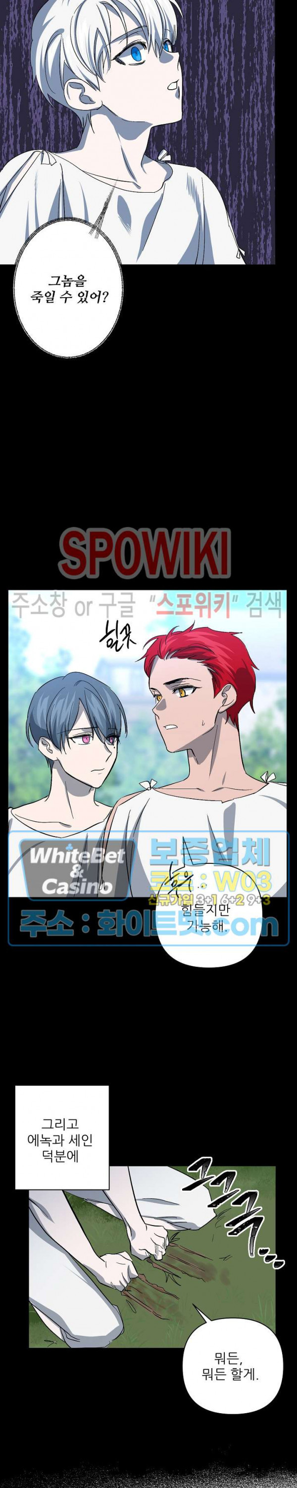 1662744231291py6onygyu48.jpg