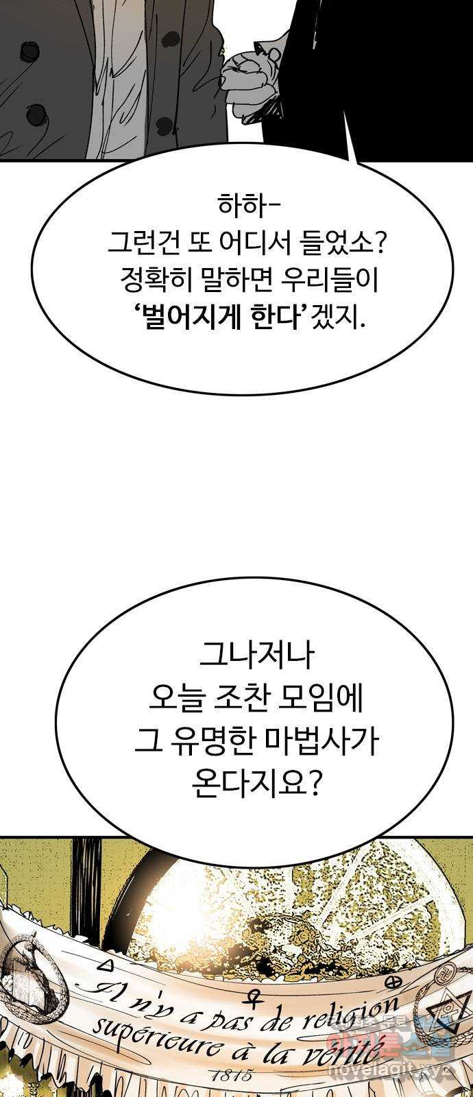 16628311953512uq0wocpx7q.jpeg