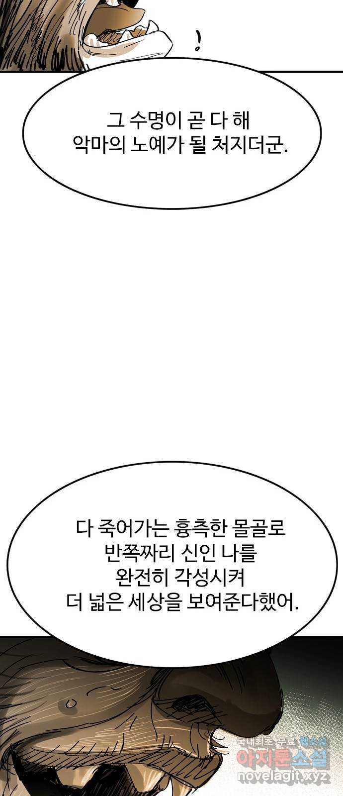 16628311989516nwu0cemy7c.jpeg