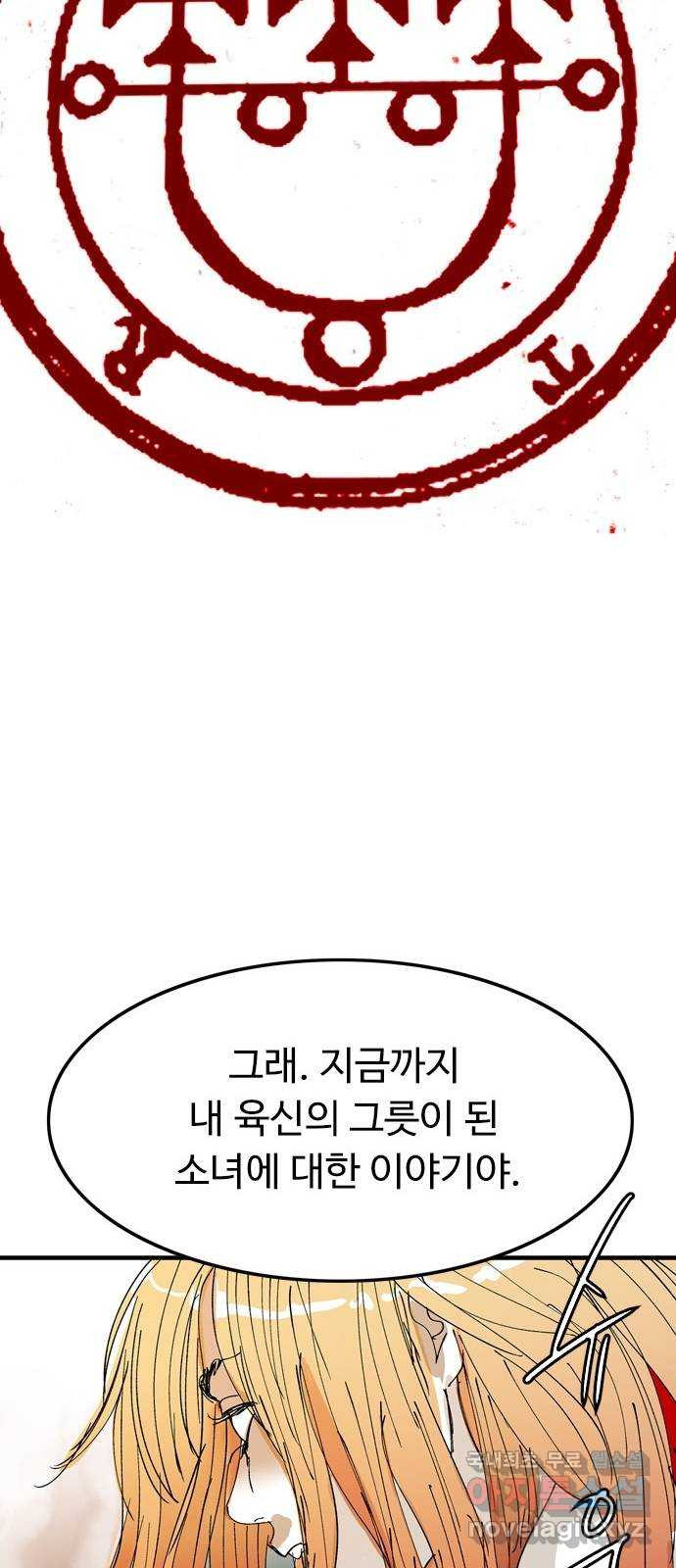 166283120276881vyeornrw6.jpeg