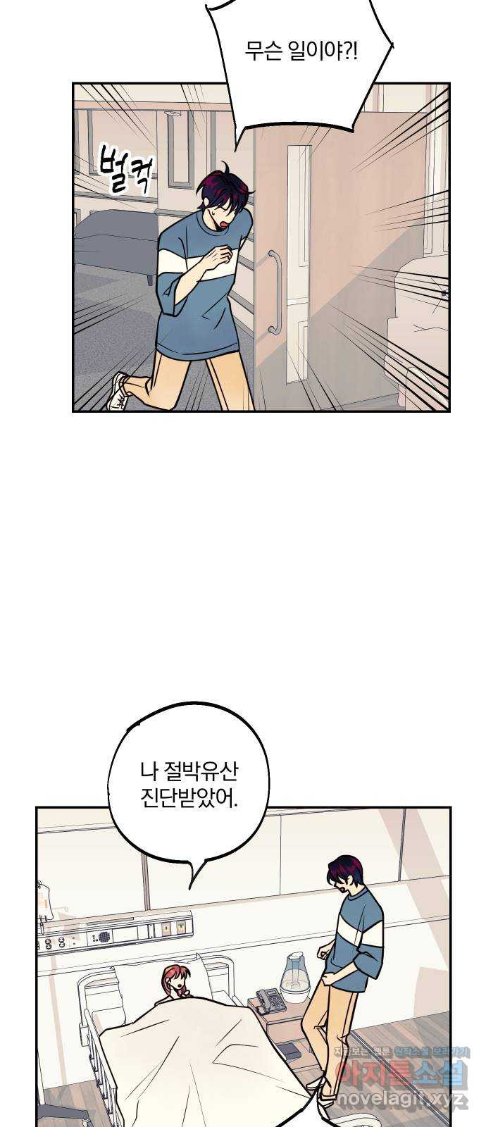 1662830526394r0pxj73e7ve.jpeg