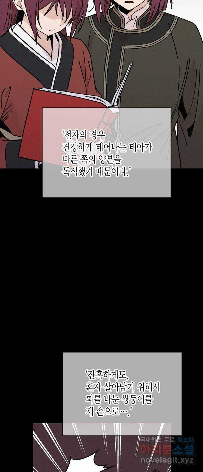 1662831128873s47lx1437ks.jpeg