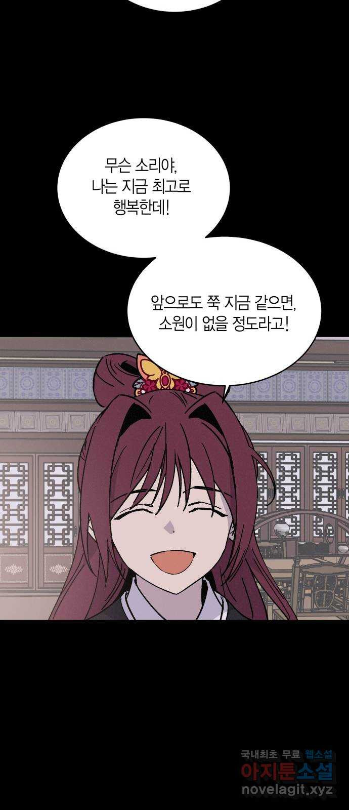 1662831130306c3am6725c1s.jpeg
