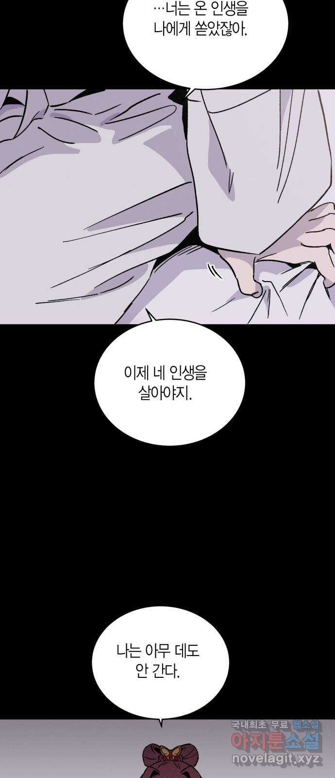 1662831130619a7bdp2zqxj.jpeg