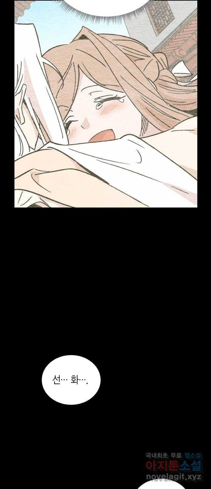 1662831133501ak1vjp44swv.jpeg