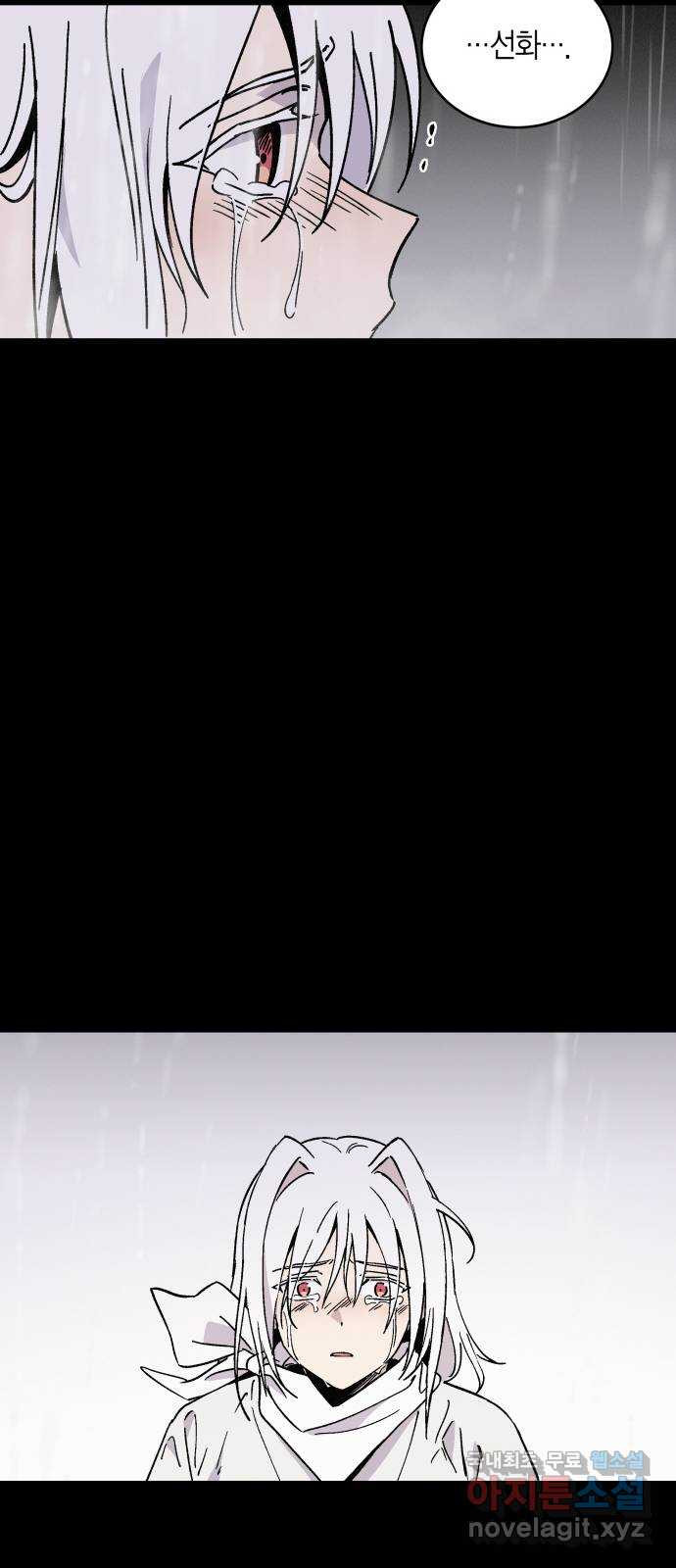 16628311336665btidi4u4g8.jpeg