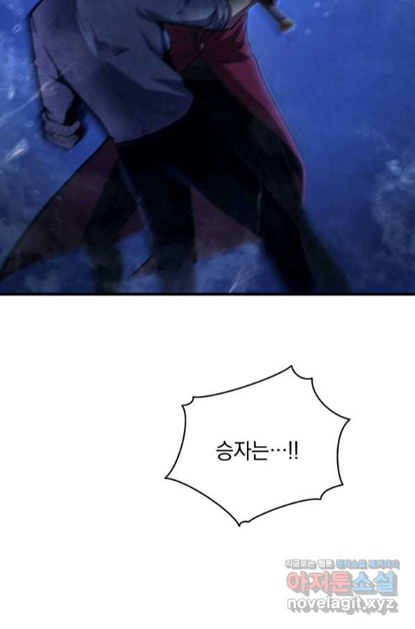 1662828380863b0co9g4txx.jpeg