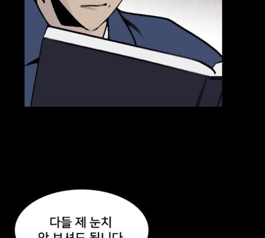 16629194677341n2sidv1vak.jpeg