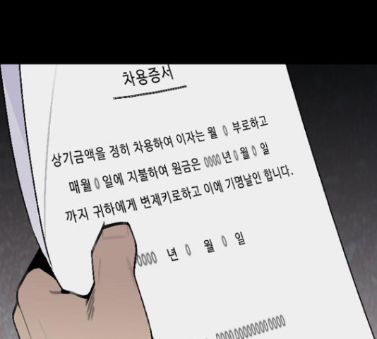 1662919511902u577pchiknf.jpeg