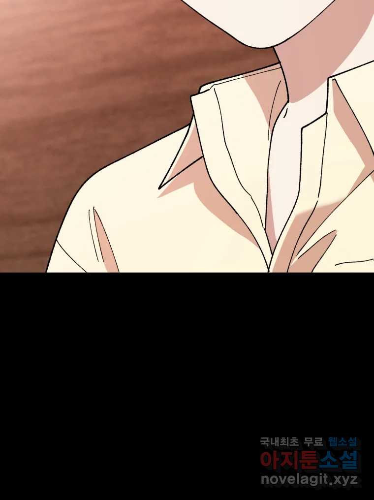 1662917208912meomi8rh3jk.jpeg