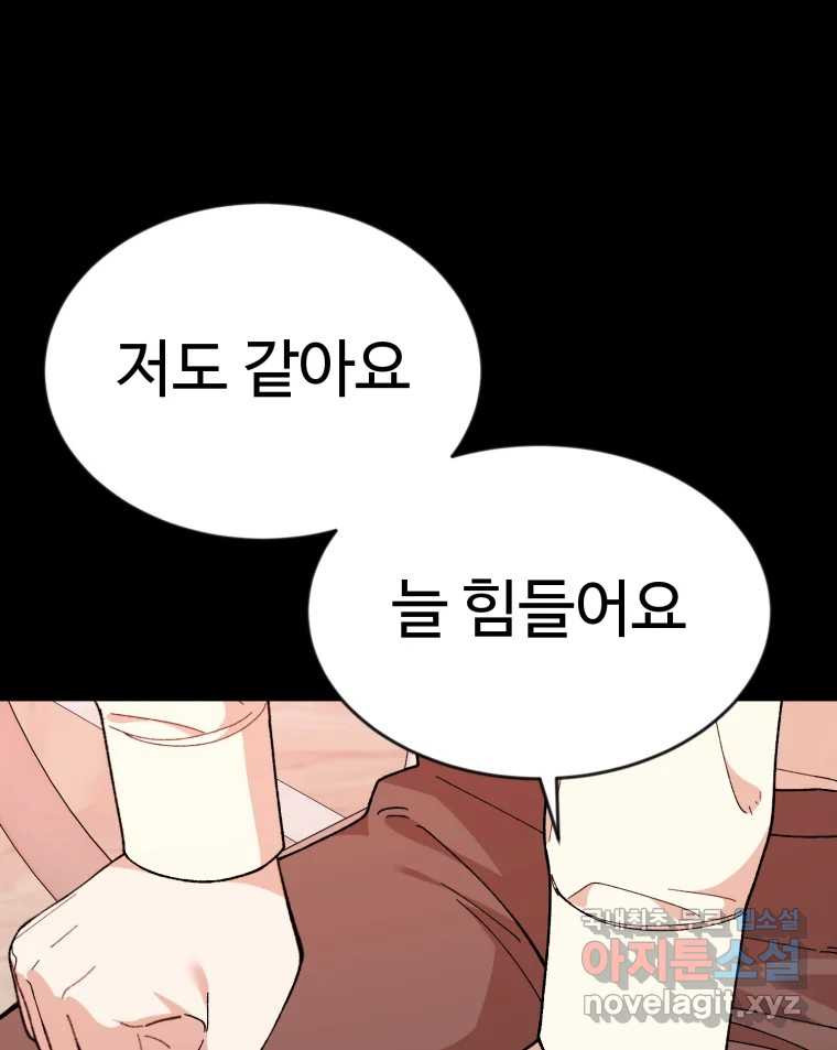 1662917209067ie5x3uq41p.jpeg