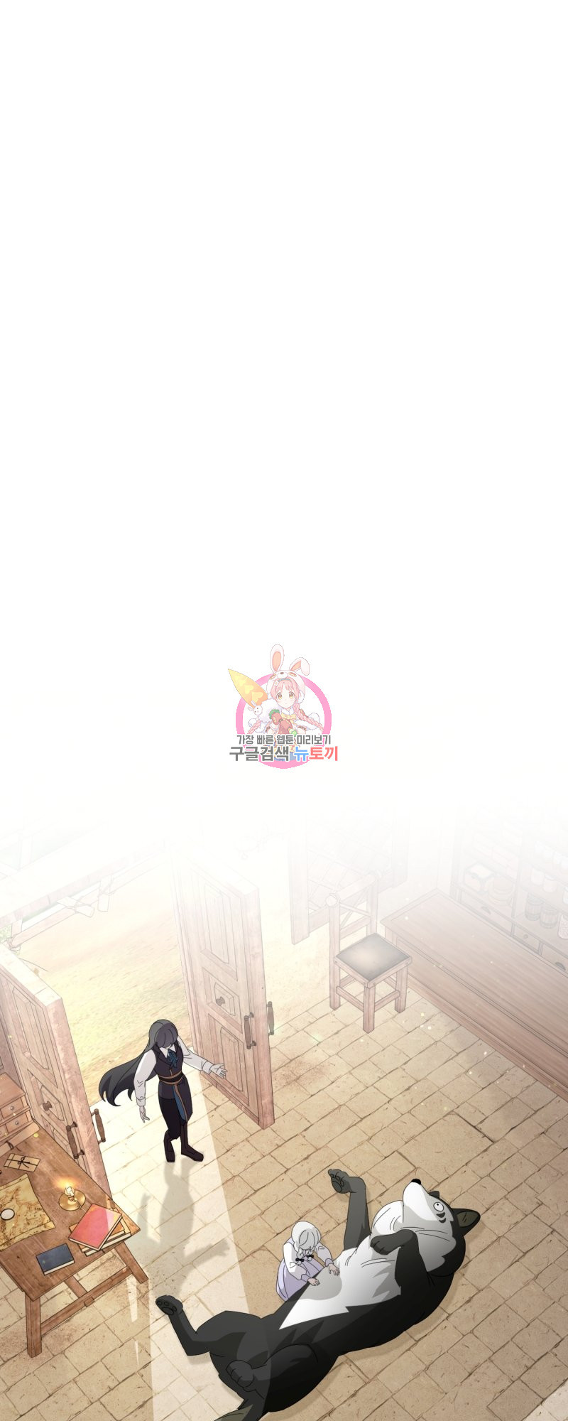 16629133686241elk21dj1gh.jpeg