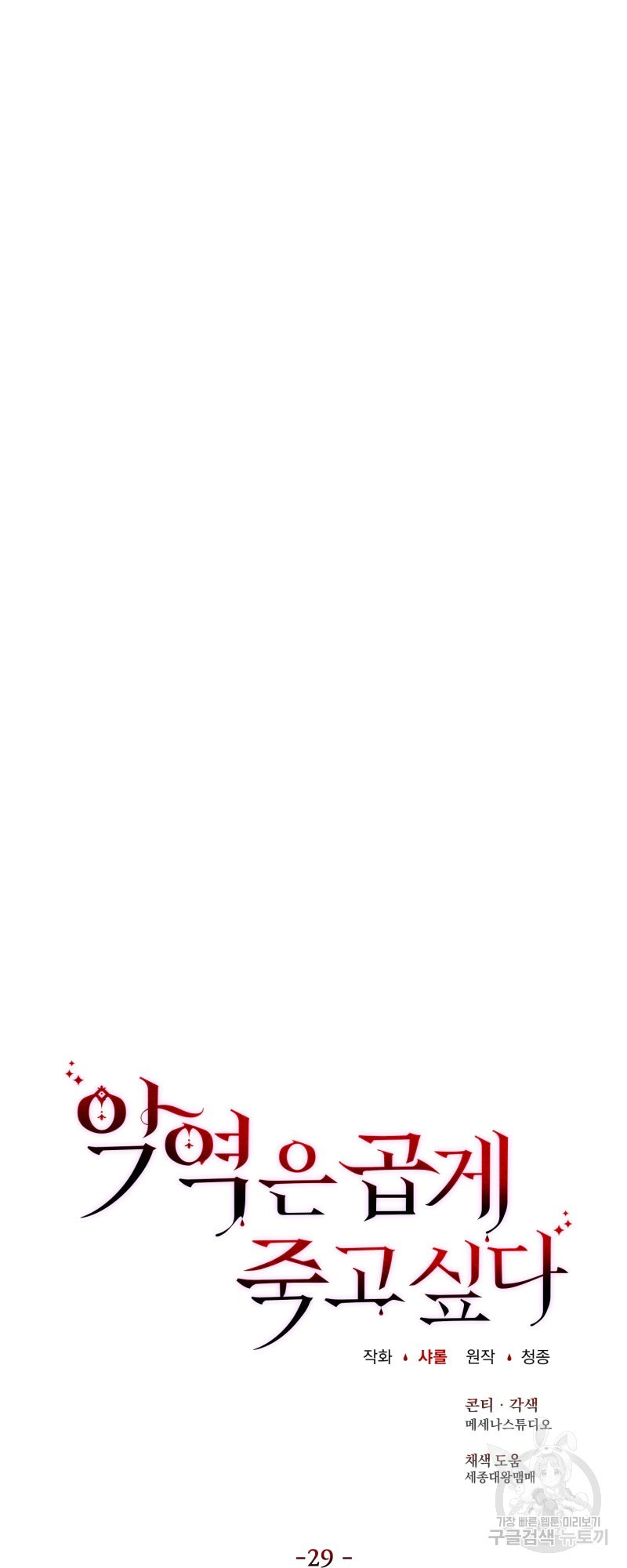 1662913369395pdqa3pra6ig.jpeg