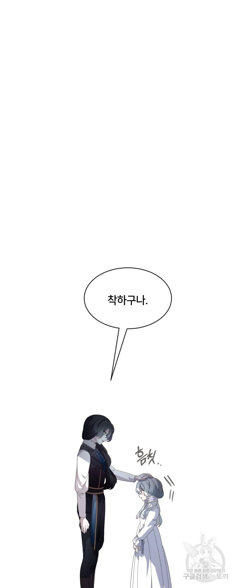 166291338573237s2bcyegyc.jpeg