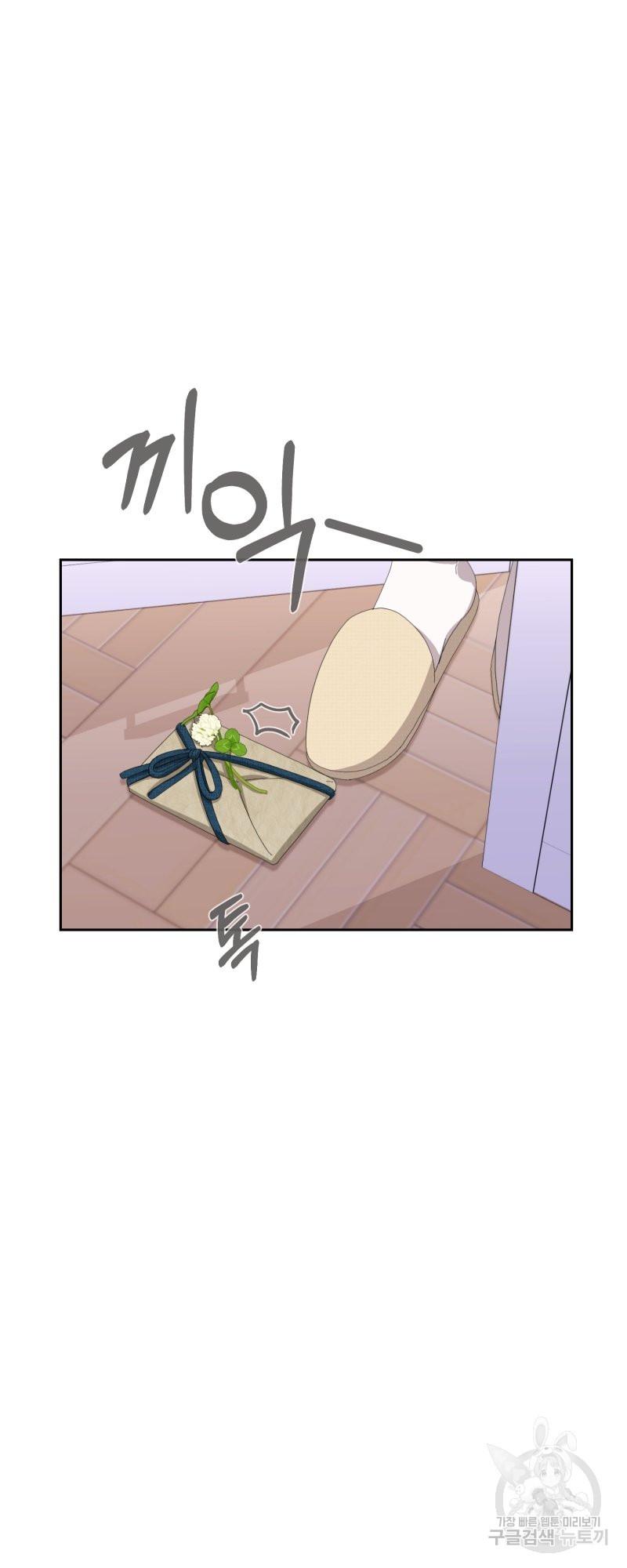 1662913408829e0ryuat66h.jpeg