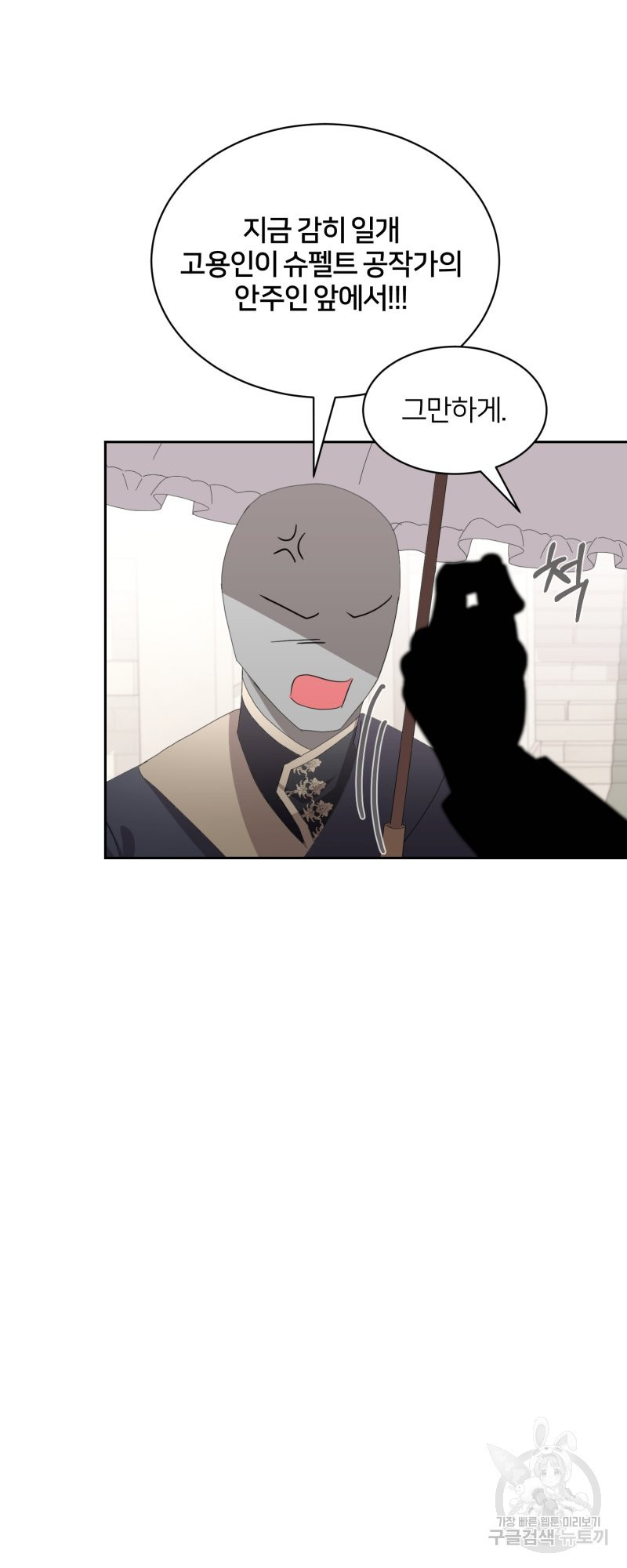 16629134213117bht2rk6526.jpeg