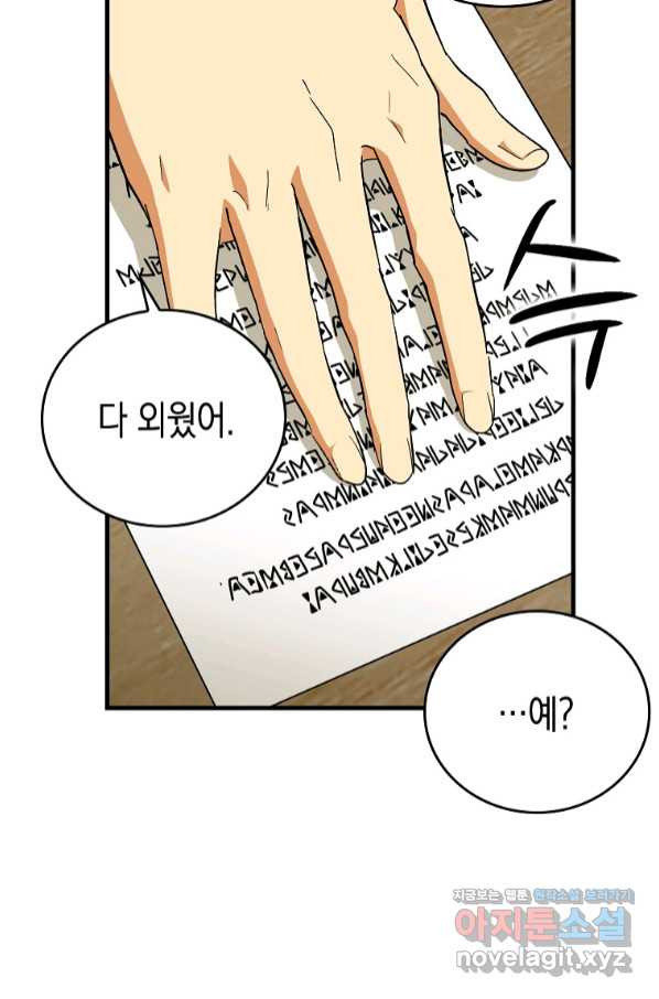 1662915477187pyul8ky7wg9.jpeg