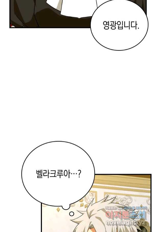 1662915485080in3wiwf6soe.jpeg