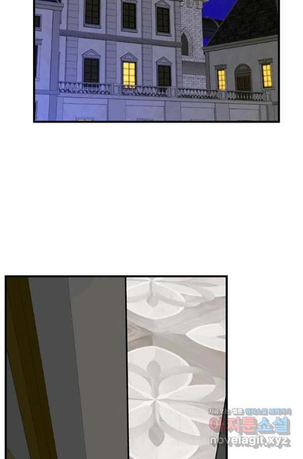 16629154860151750czm2otq.jpeg