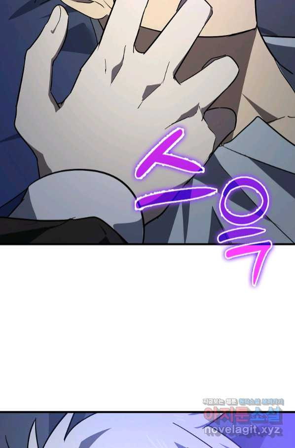 16629154869502zomitcwxel.jpeg