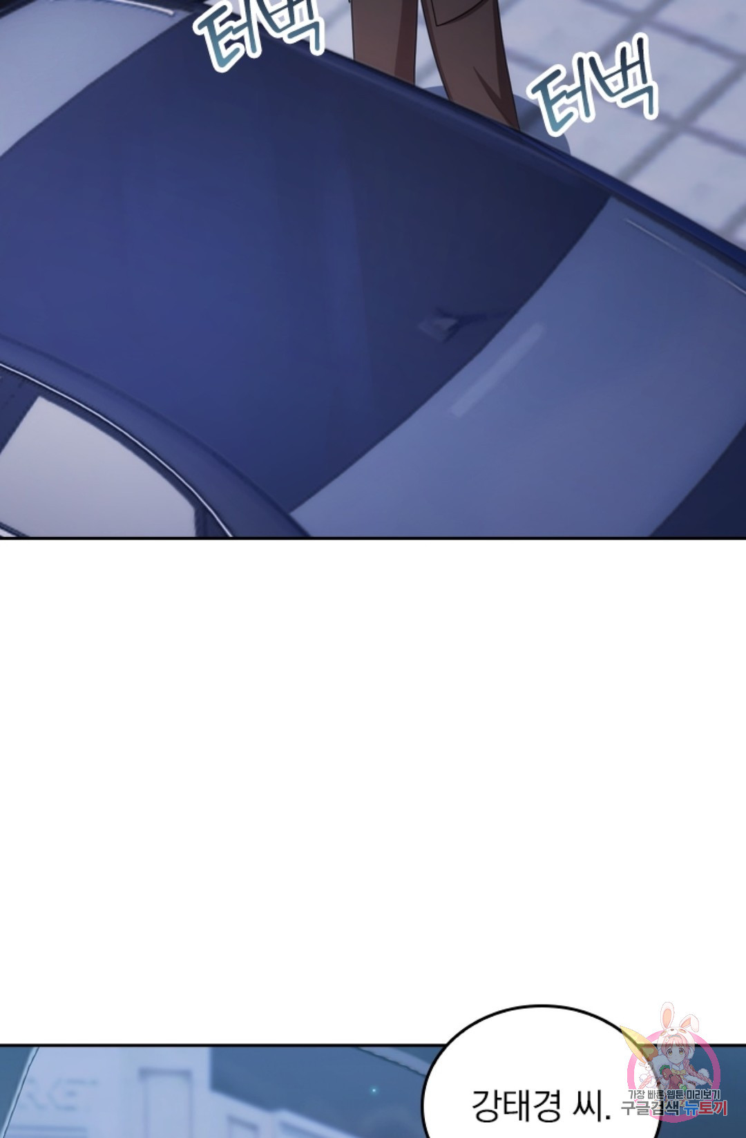 16629165493783kfplk5dh33.jpeg