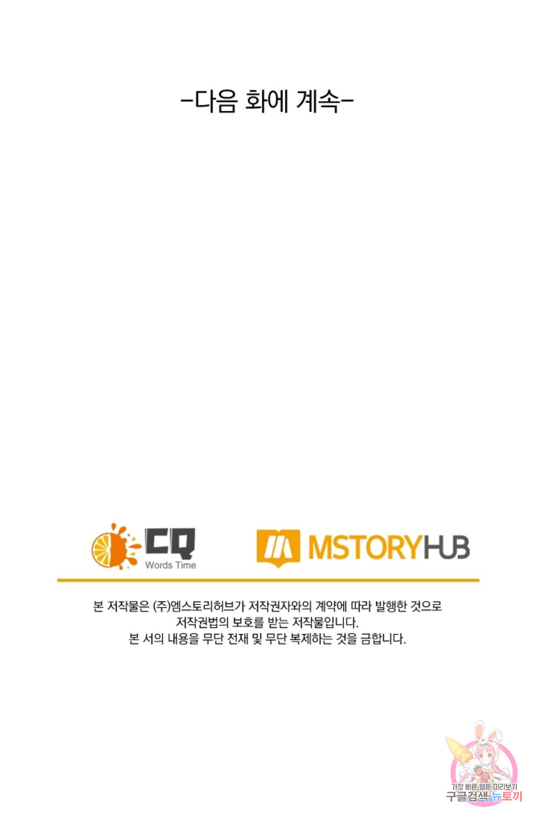16629165568682x07ugria96.jpeg