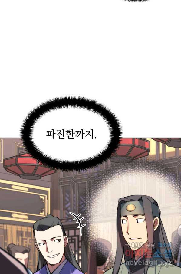 1662914596211h2pg9buxj5q.jpeg
