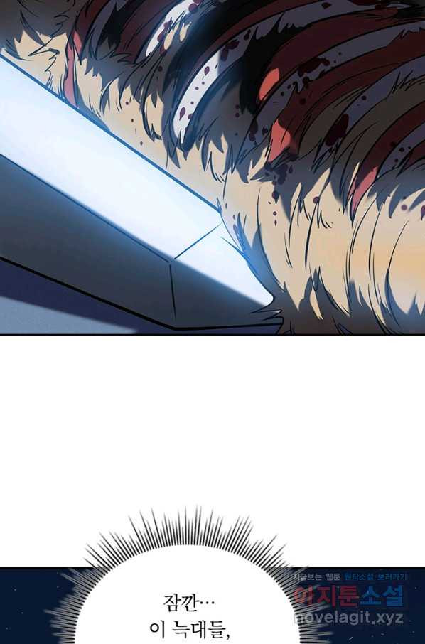 1663004542085art3x0vbmo7.jpeg