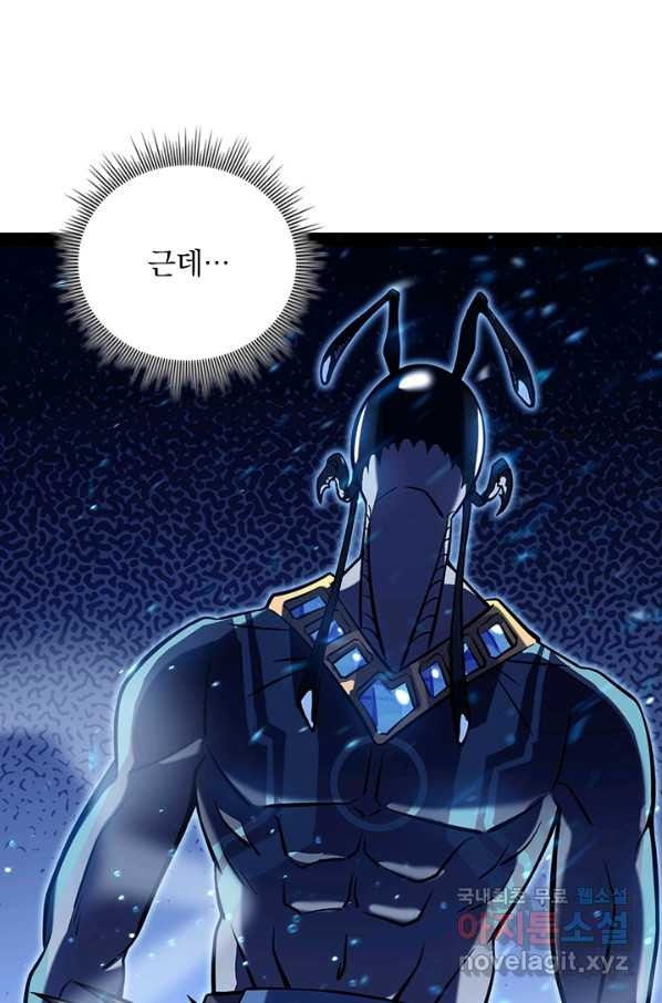 16630045714311trrxki0nxz.jpeg