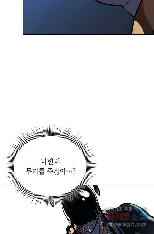 1663004584199emijc4zp1vn.jpeg