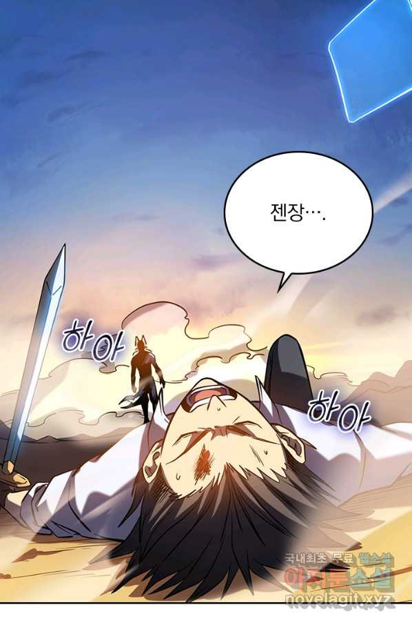 1663004585765ynyegmjnqe.jpeg