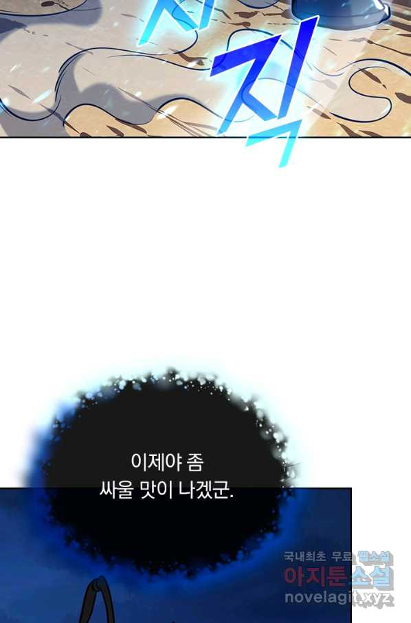 16630045990190z6663mu7c6.jpeg
