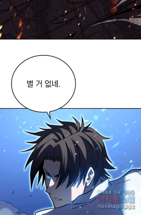 16630046019650wk5wtxy3it.jpeg
