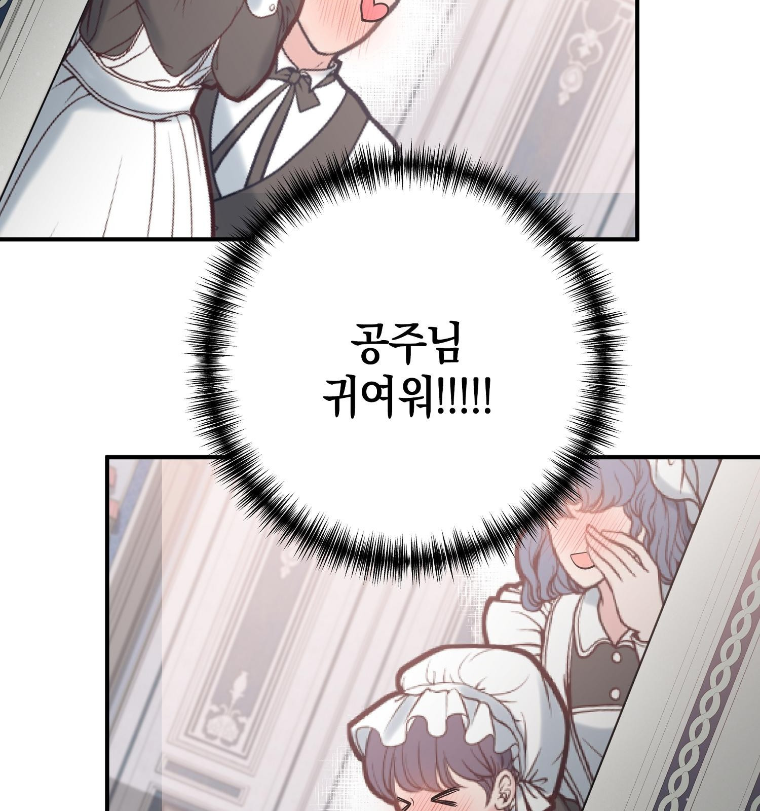 1663008799336heoh97rfqi6.jpeg