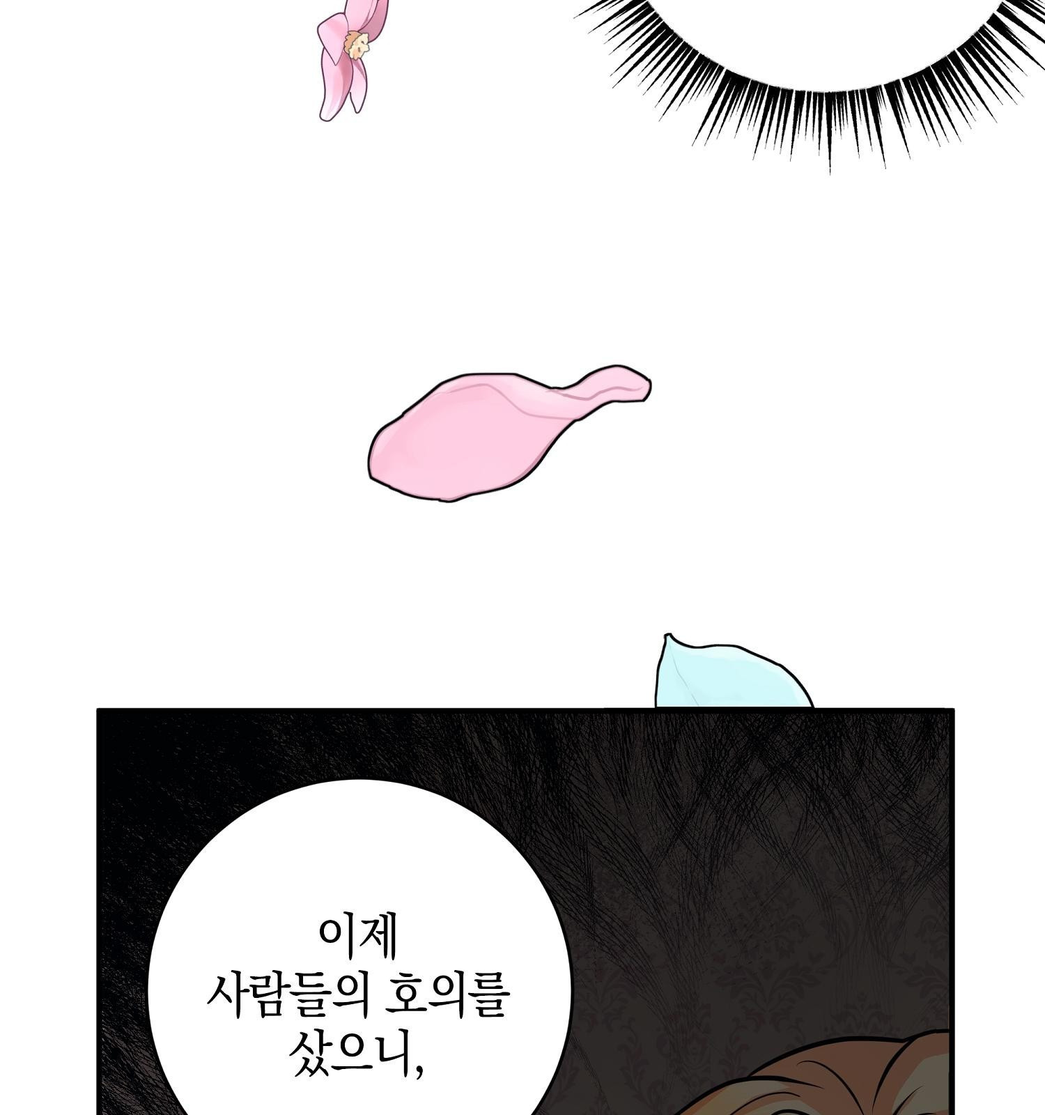 16630088001202wkkohzo1ao.jpeg