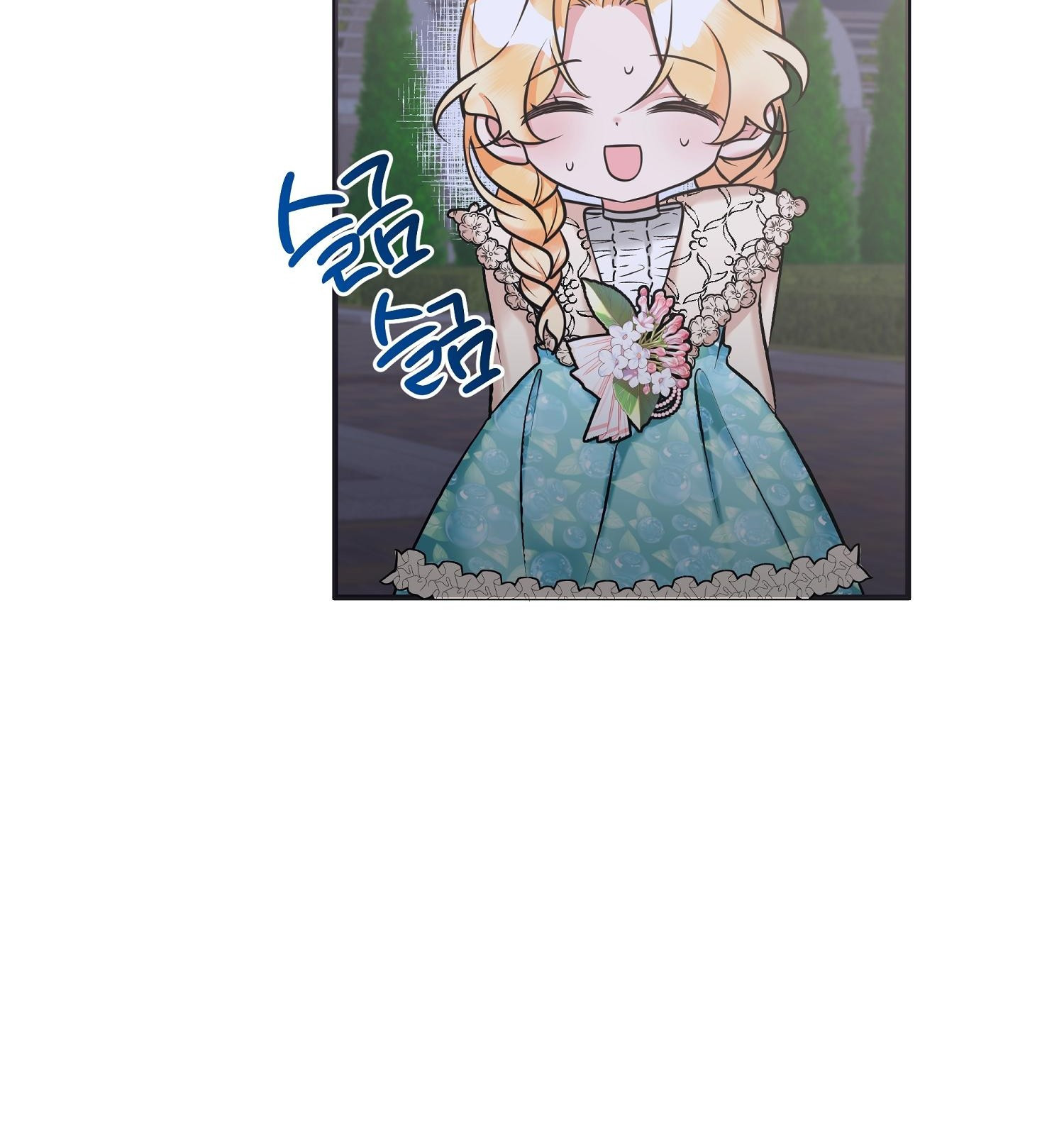 1663008806319csslw5y426d.jpeg
