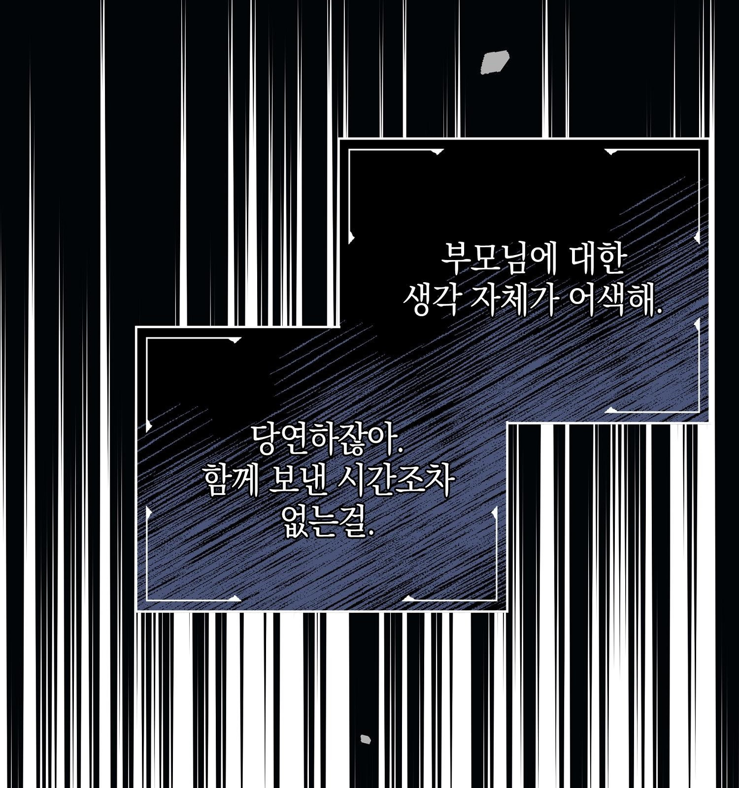 1663008821485xc0fs270ihs.jpeg