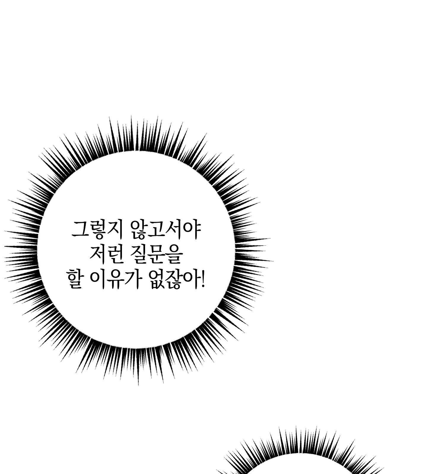 1663008822259d6ilgm0220c.jpeg