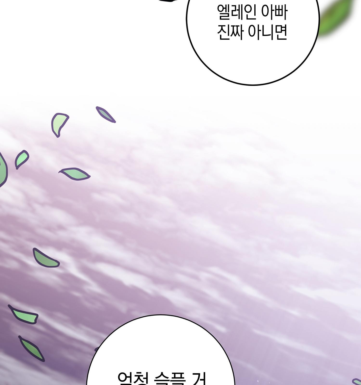 1663008822881ws1mxc67q2e.jpeg