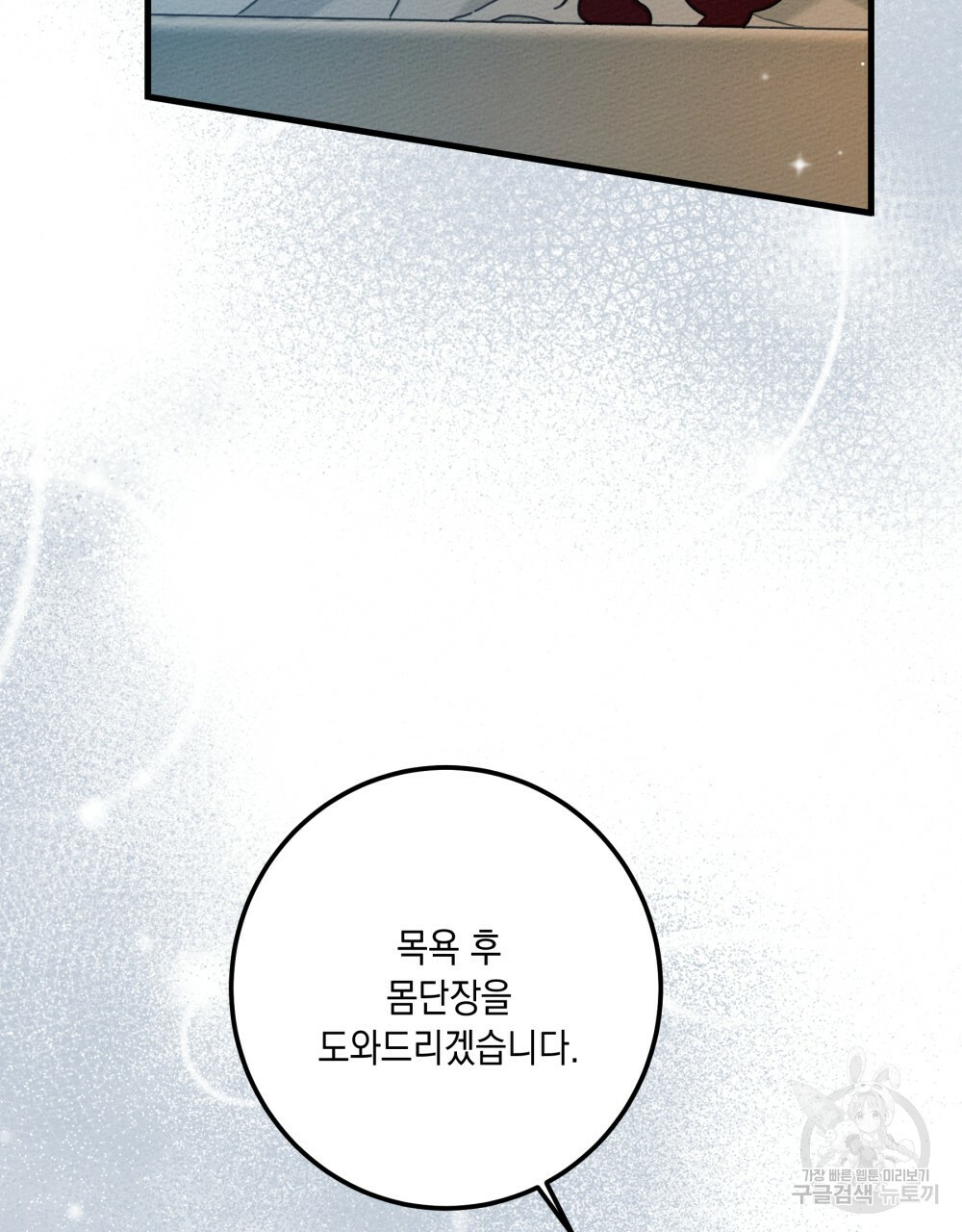 16630045629844kvjr2by5a5.jpeg